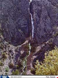 Dourak waterfall