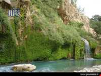 Pashndgan waterfall