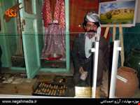 Mirza Rasoul Historical Bath