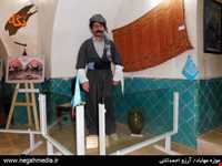 Mirza Rasoul Historical Bath