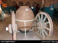 Mirza Rasoul Historical Bath