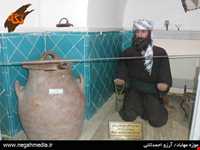 Mirza Rasoul Historical Bath