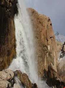 آبشار قینرجه