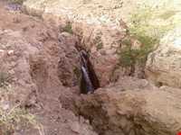 آبشار قینرجه