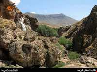 آبشار قینرجه