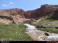 آبشار قینرجه