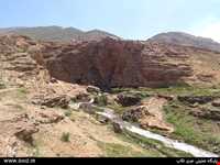 آبشار قینرجه