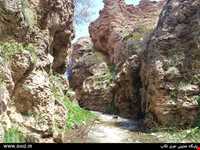 آبشار قینرجه