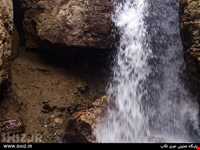 آبشار قینرجه