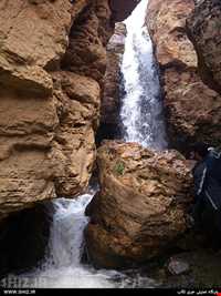 آبشار قینرجه