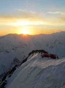 رشته کوه فردان