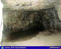 Koogan cave