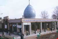 امامزاده صالح