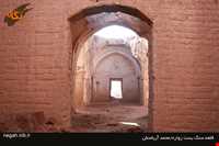 اکو کمپ متین آباد