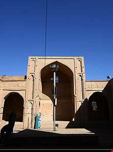 مسجد جامع زواره