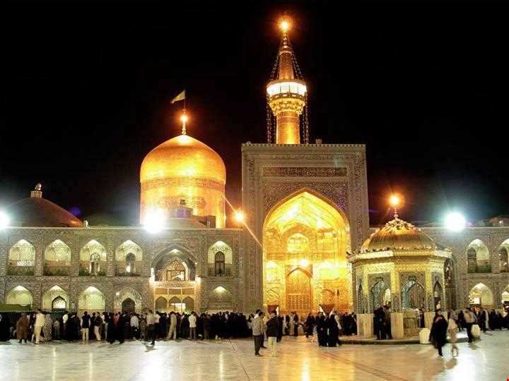 Imam Reza shrine