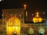 Imam Reza shrine