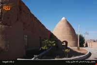 Yakhchal-e (Ice Storage) Zavvareh