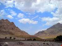 Kahyaz proteted area