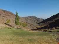 Kahyaz proteted area