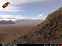 Ghamishlou National Park