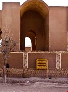 Agha gol historical house