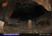 غار پریان