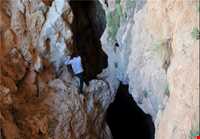 Beton cave ( ezhdeha cave )