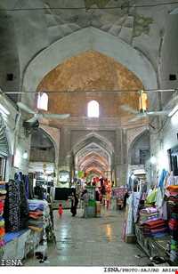 Qaisarie Lar Bazaar