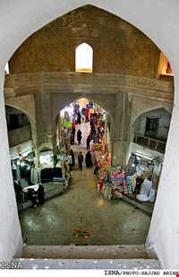 Qaisarie Lar Bazaar