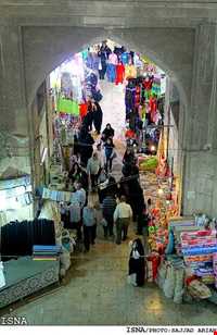 Qaisarie Lar Bazaar