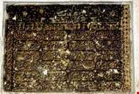 آب انبار دهان شیر