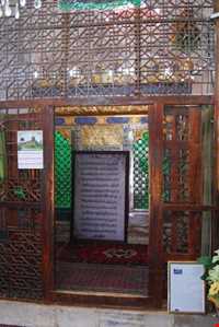 tomb of pir qeydar-e nabi