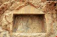 Teymour mirza (abgineh bridge ) stone inscriptions