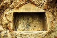 Teymour mirza (abgineh bridge ) stone inscriptions