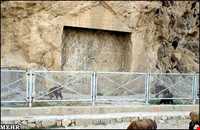 Teymour mirza (abgineh bridge ) stone inscriptions