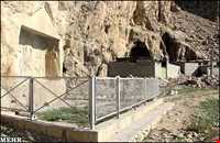 Teymour mirza (abgineh bridge ) stone inscriptions