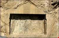 Teymour mirza (abgineh bridge ) stone inscriptions