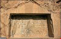 Teymour mirza (abgineh bridge ) stone inscriptions