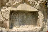 Teymour mirza (abgineh bridge ) stone inscriptions