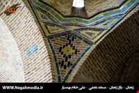 مسجد تاریخی میرزایی نجفی