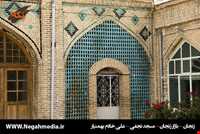 مسجد تاریخی میرزایی نجفی