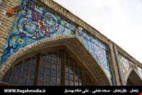 مسجد تاریخی میرزایی نجفی