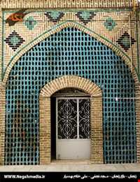 مسجد تاریخی میرزایی نجفی