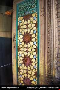 مسجد تاریخی میرزایی نجفی