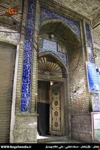 مسجد تاریخی میرزایی نجفی