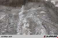 Baram delak pond and stone inscriptions