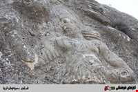 Baram delak pond and stone inscriptions