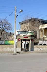 عمارت توفیقی