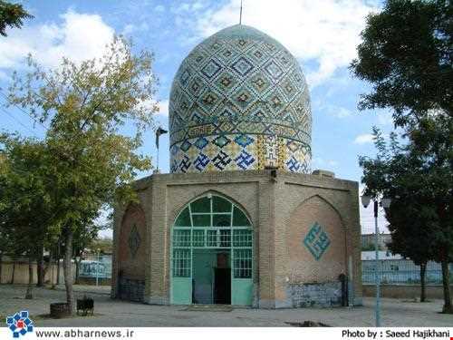 امامزاده اسماعیل